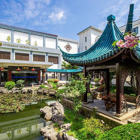 苏州华侨饭店 Suzhou (Jiangsu) Exterior foto